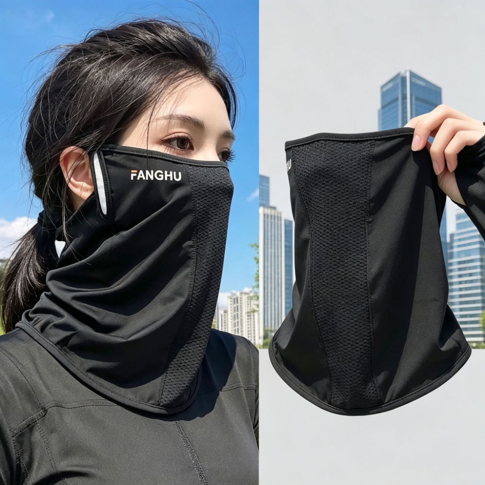 Sports Mask Breathable - Дышащая сетчатая маска для лица с