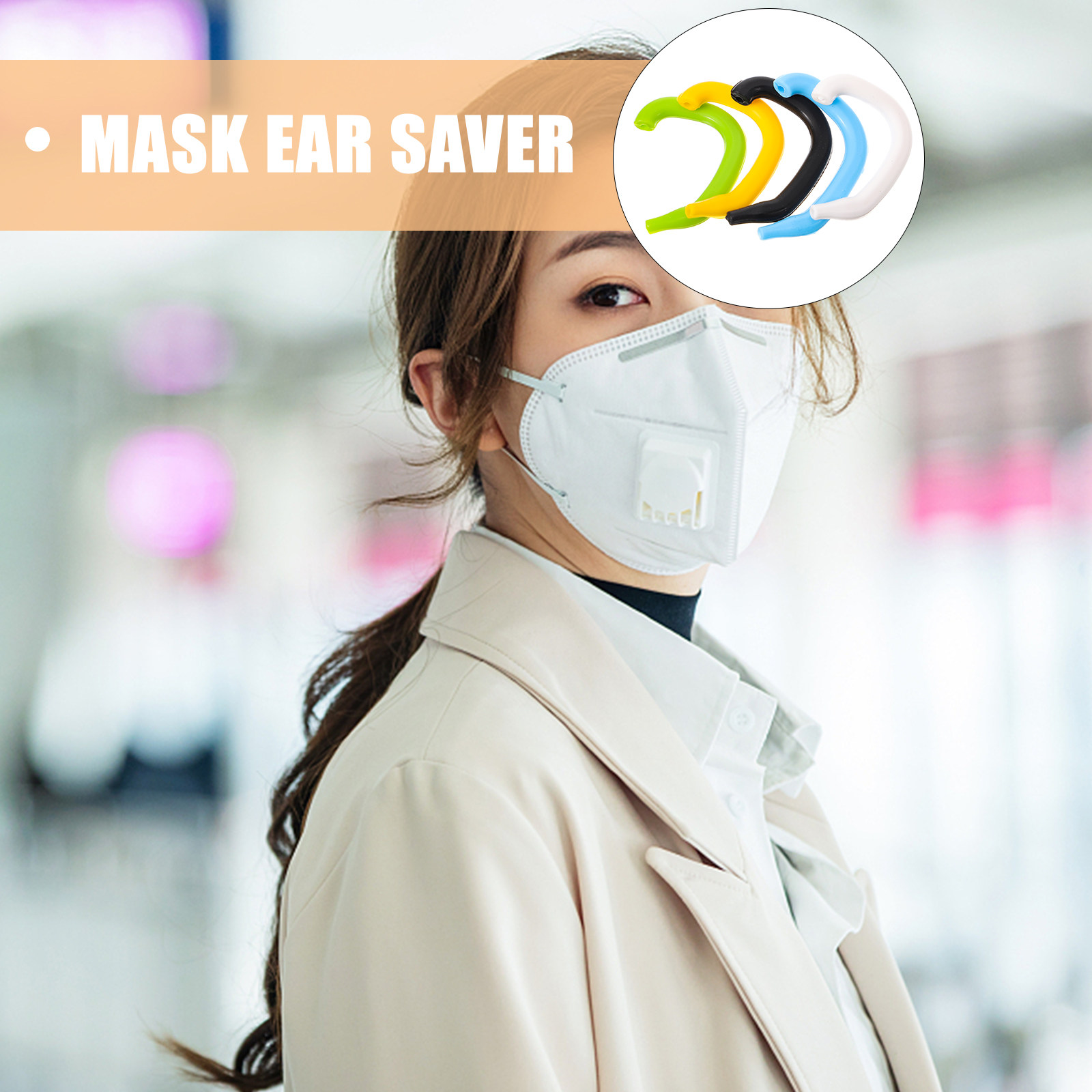 Набор из 5 силиконовых накладо – обзор и цена Mask Ear Saver Strap