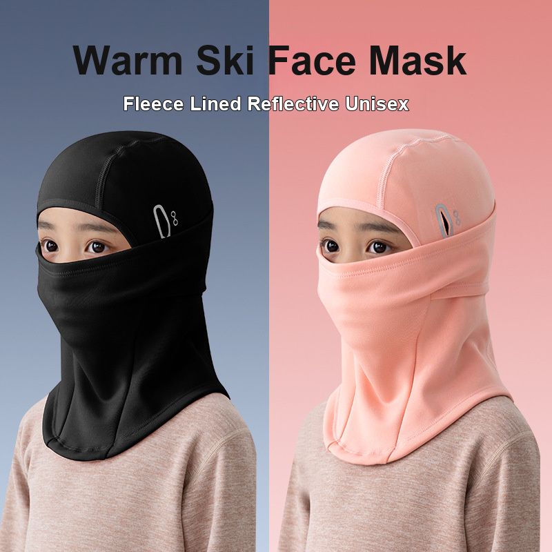 Шапка-балаклава для детей, вет – обзор и цена Kids Face Mask