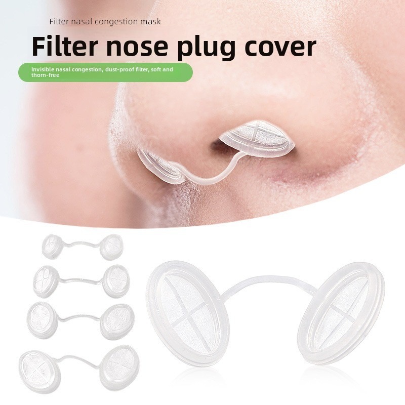 Одноразовый невидимый назальны – обзор и цена Anti Pollution Mask